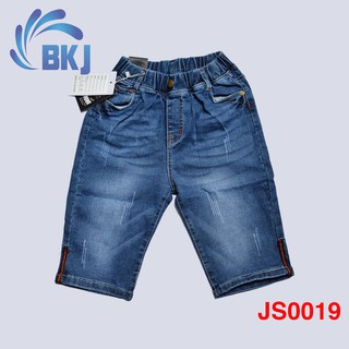 Quần Jean Lửng Bé Trai 12-34Kg Quần Jean trẻ em cao cấp lưng thun co giãn quần bò trẻ em