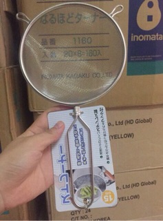 Rây lọc có tay cầm Nhật