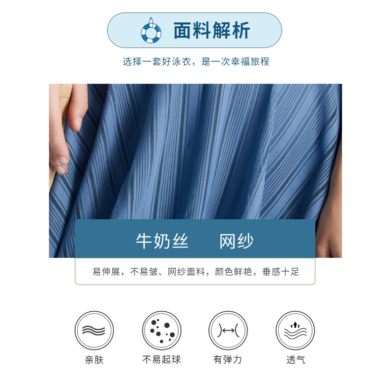 Bộ Đồ Bơi Một Mảnh Phối Lưới Che Phủ Bụng Cỡ Lớn Thời Trang Mùa Hè Cho Nữ | BigBuy360 - bigbuy360.vn