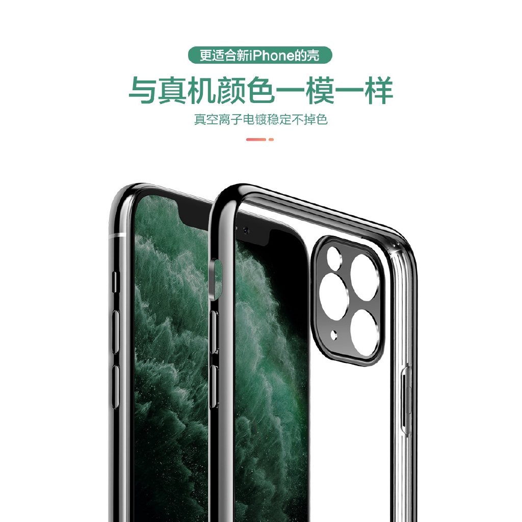 Ốp Điện Thoại Mềm Viền Mạ Kim Loại Trong Suốt Cho Iphone 11 Pro Max Xs Max Xr X 7 8 6 6s Plus Se 2020