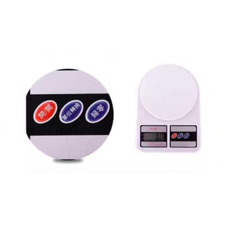 Cân điện tử Kitchen Scale 5000gr