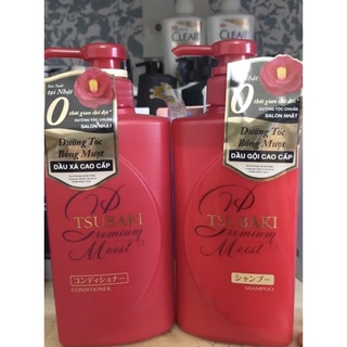 Dầu gội - xả dưỡng tóc bóng mượt tsubaki 490ml