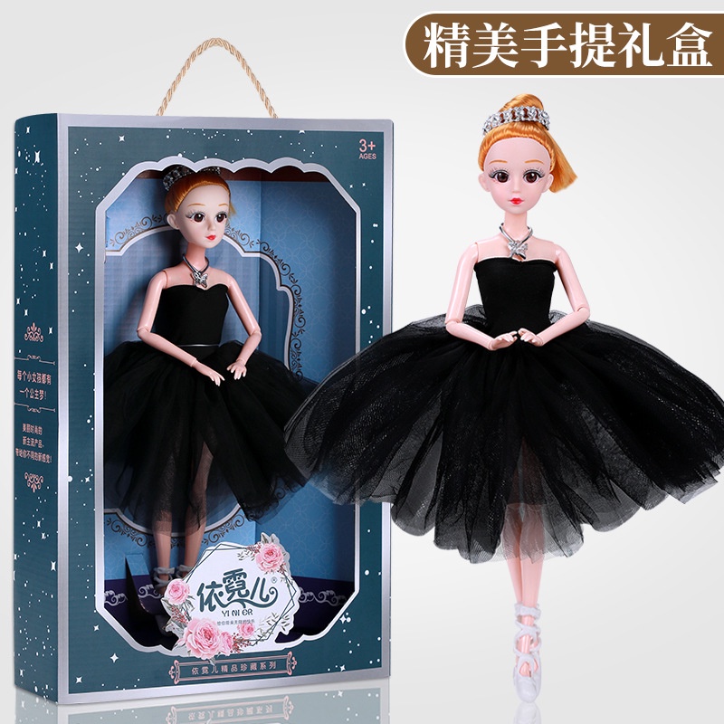 Bộ Đồ Chơi Búp Bê Công Chúa Múa Ballet Xinh Xắn Dành Cho Bé Gái