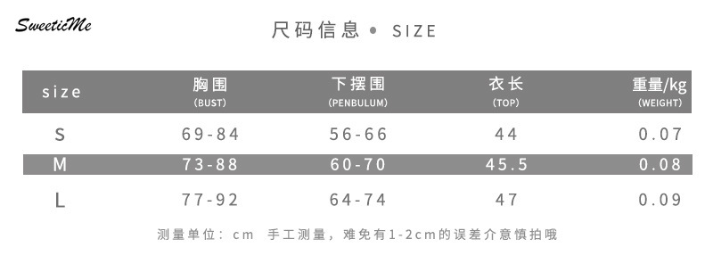 Áo Lửng Hai Dây In Họa Tiết Hoạt Hình Gợi Cảm Dành Cho Nữ 2021 | BigBuy360 - bigbuy360.vn
