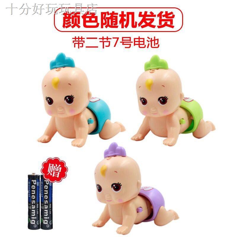 em bé leo núi điện cho bé nghe nhạc Crawling Doll 0-1-2 tuổi trẻ sơ sinh học leo đồ chơi 0-6-12 tháng