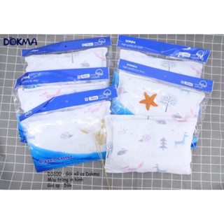 Gối xô sơ sinh dokma(35*24cm)
