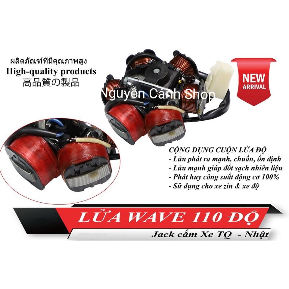 cuộn lửa độ xe wave alpha wave 110