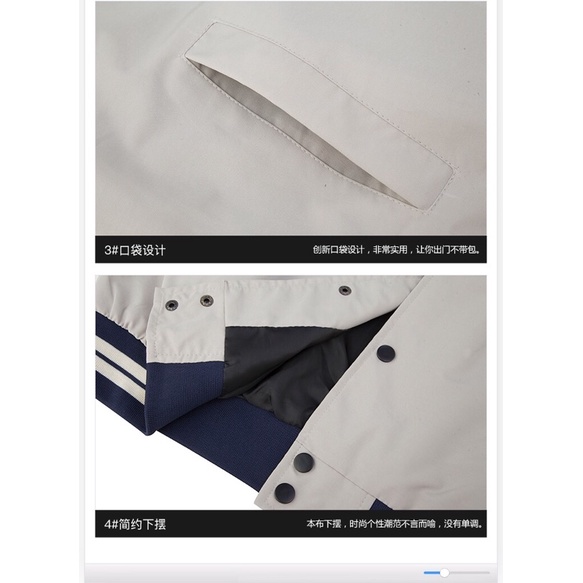 Áo khoác nelly fashion (có sẵn) Tarunay