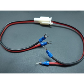 Dây nối/jack nối điện 2P