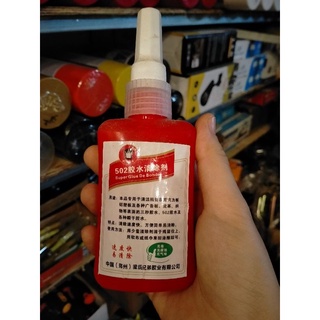 Nước tẩy keo 502 trên mica và alu không bay màu alu