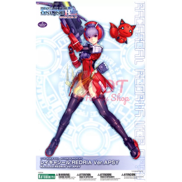 Mô hình frame arms girl Racaseal redria ver.apsy
