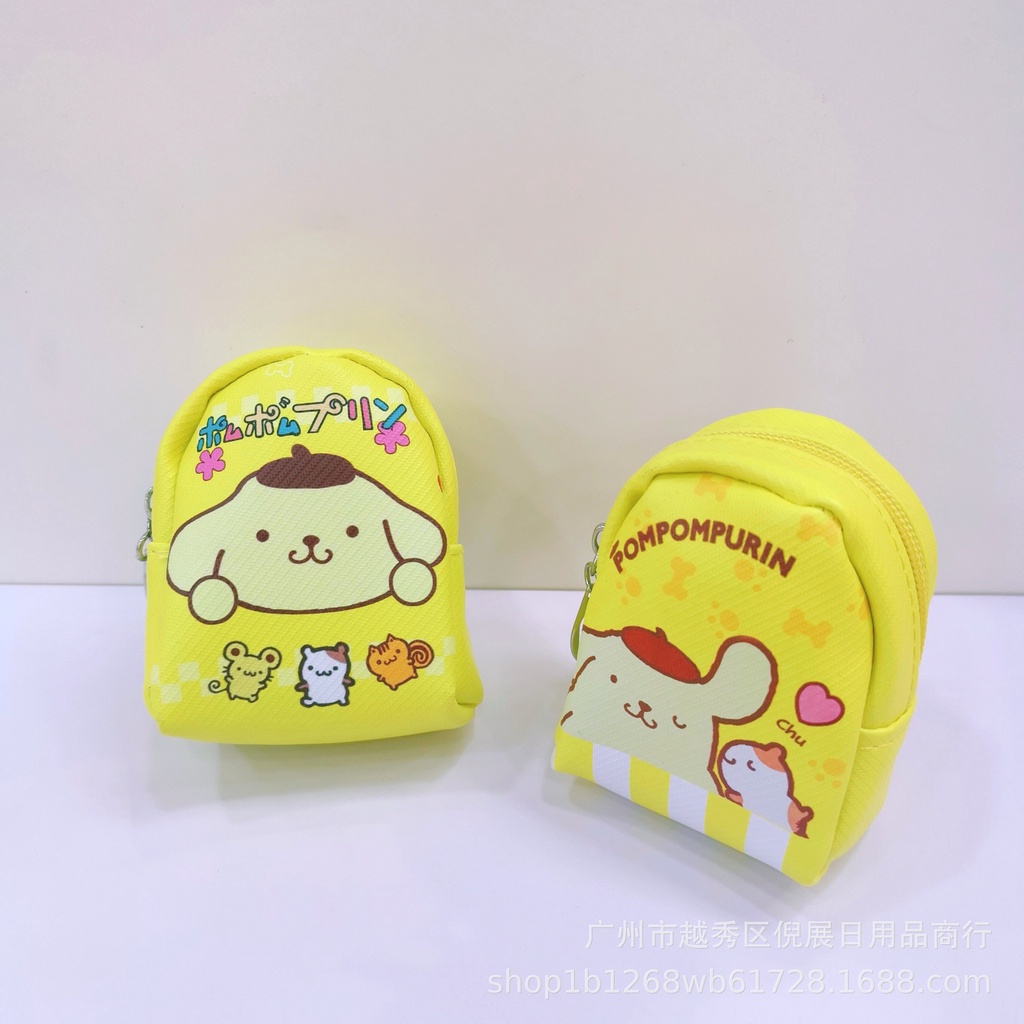 [Hàng sẵn] Móc khóa/Ví cầm tay mini đựng xu cho trẻ em hình hoạt hình C.hó Pudding