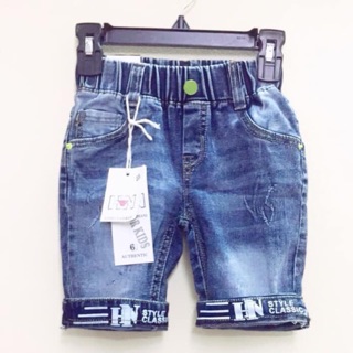 Combo jean 470 cupbixinh