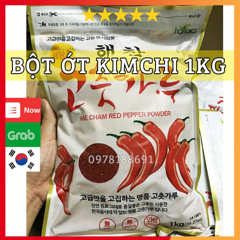 1KG Bột ớt KIM CHI Hàn Quốc Haecham Nhập khẩu chính hãng
