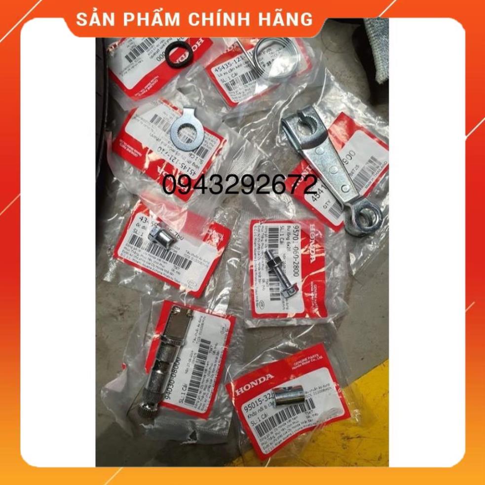 Bộ ốc trục bắt má phanh Dream, Wave Zin Honda