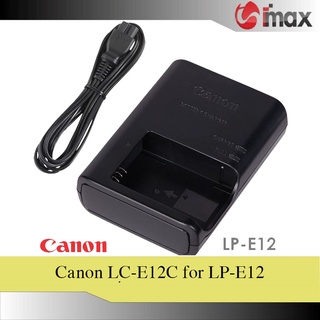Sạc máy ảnh Canon LC-E12C (cho pin LP-E12) - Hàng nhập khẩu