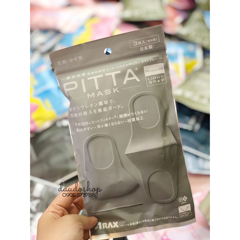 Pitta Mask Regular set 3 cái Nhật Bản - Hàng nội địa Nhật