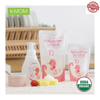 Nước rửa bình & rau quả chiết xuất thảo mộc k - mom