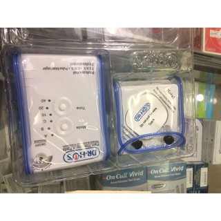 Máy Massage Vật lí Trị liệu DR-HO'S 40 phút