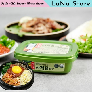 Tương Trộn chấm thịt Ăn Liền Haechandle hộp 170g - Tương chấm thịt nướng Hàn Quốc - Luna Store