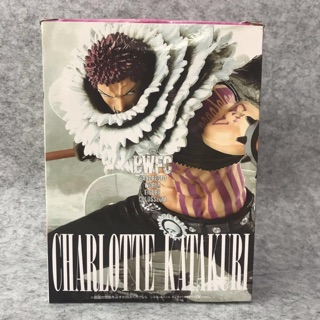 [Kadic] Mô hình Katakuri cao cấp Onepiece
