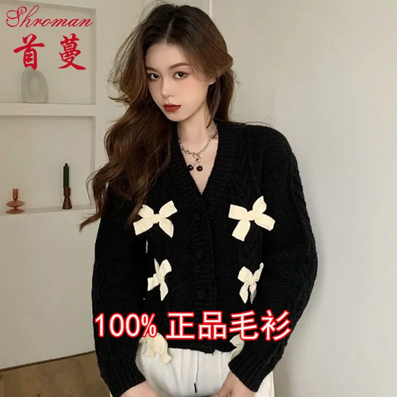 Áo khoác cardigan dệt kim dáng rộng đính nơ kiểu nhật bản thời trang mùa thu 2021