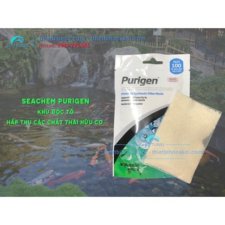 Vật liệu lọc Seachem Purigen túi 100ml, Vật liệu lọc cao cấp dành cho bể thủy sinh, hồ Koi