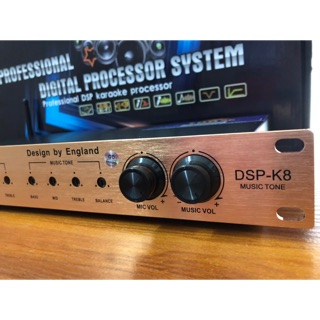 Vang cơ JBL DSP-K8 có công quang có Bluetooth
