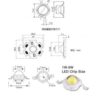 LED 850IR hồng ngoại