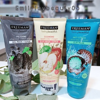 Mặt nạ Freeman Mỹ 175ml