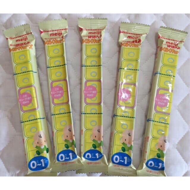 Meiji thanh 0-1 nội địa Nhật bản