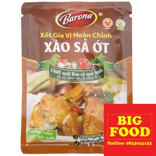 Sốt ướp thịt nướng cholimex 70g