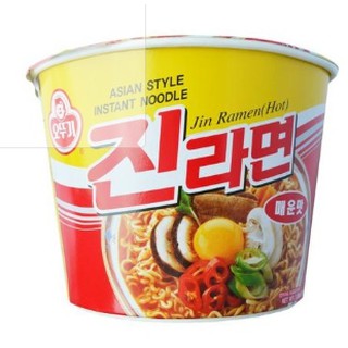 Mì Jin (Tô Giấy) Ottogi 110g