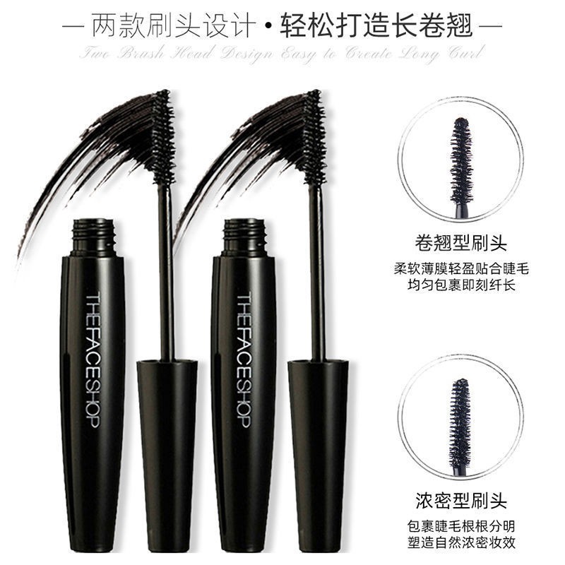 The Philippine Thơ Shop Black Rod Mascara Nữ ChốNg ThấM NướC BụNg Bự DàY Và MỏNg MảNh QuăN DàI Mã HóA KhôNg NhòE HàN QuốC | BigBuy360 - bigbuy360.vn