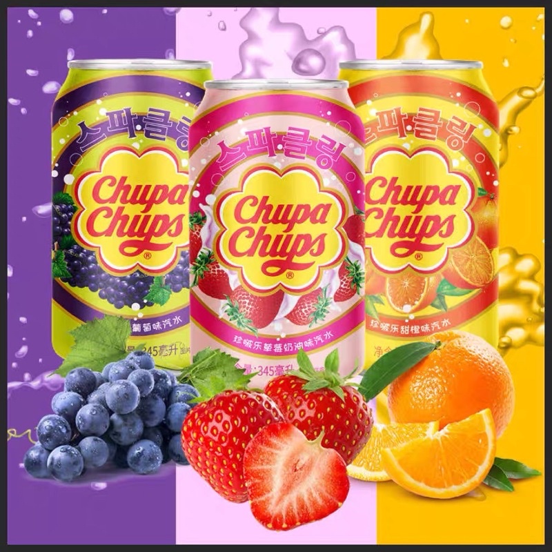 NƯỚC SODA TRÁI CÂY HÀN QUỐC TROPICANA SPARKLING, CHUPA CHUPS, DEMI SODA 🇰🇷