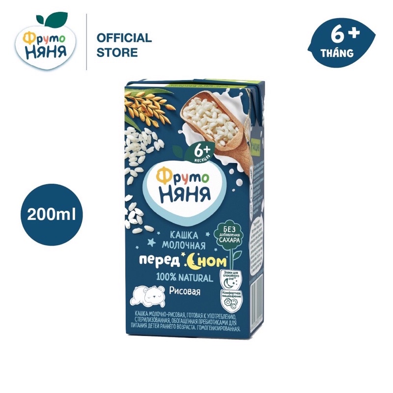 Sữa furto đêm nga cho bé từ 6m hộp 200ml date T8-9/2022