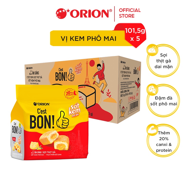 Combo 5 gói bánh ăn sáng Orion C est Bon sợi thịt gà sốt kem phô mai 101,5