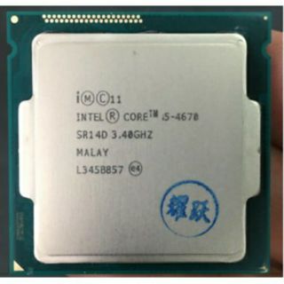 Chip CPU Intel I5 4670 Socket LGA 1150