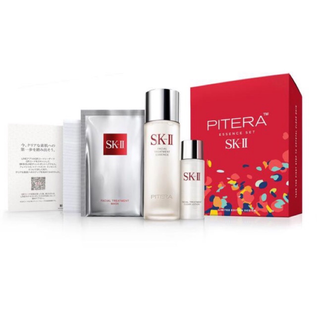 Set dưỡng da SKII Pitera Essence 4 món