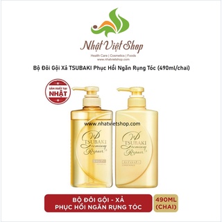 Bộ Đôi Gội Xả TSUBAKI Phục Hồi Ngăn Rụng Tóc (490ml/chai)