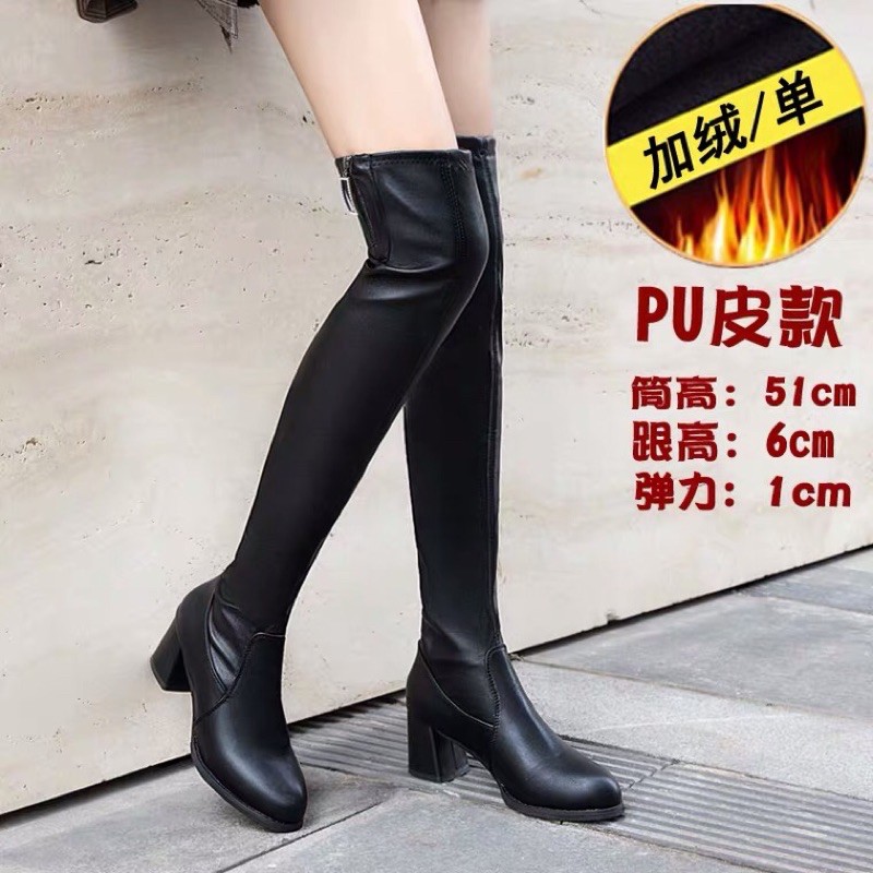 Boots đùi nữ Ulzzang da lộn đế vuông cao 6cm