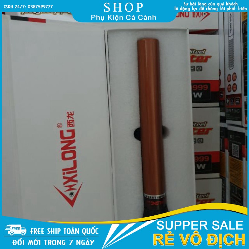 Sưởi Xilong cao cấp XL-9999 300W, 500W, 800W