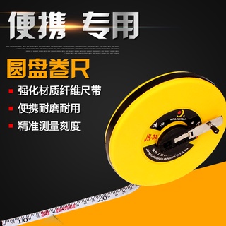 Thước dây da dài 20m 50m 100m chất lượng cao 30m