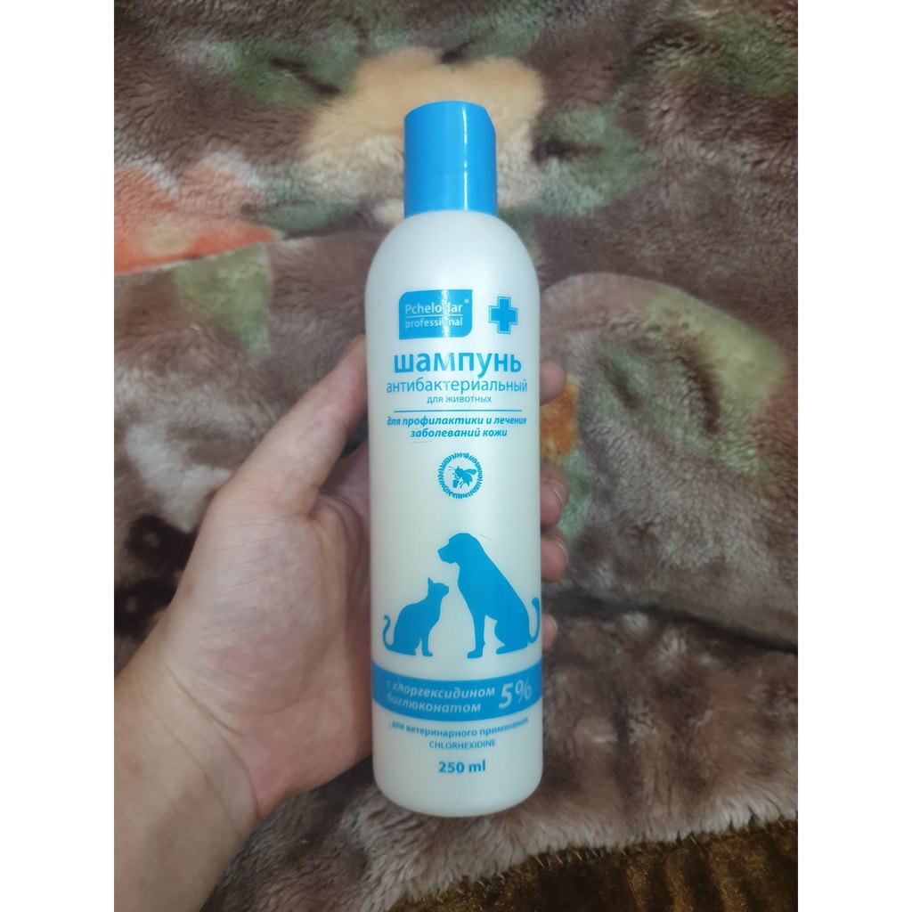 Sữa tắm chống nấm, trị ve rận cho chó mèo Pchelodar nhập Nga (250ml)