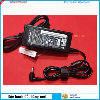 Sạc laptop LENOVO IdeaPad Z370, Sạc LENOVO IdeaPad Z370