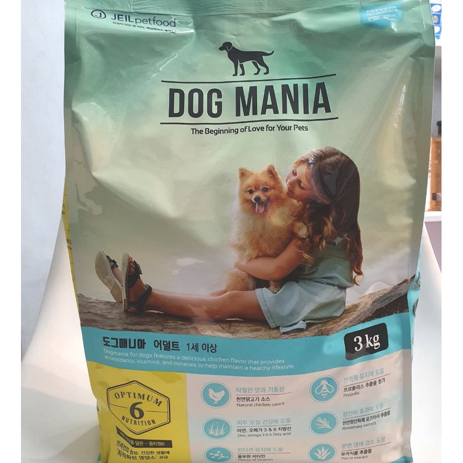 Thức ăn hạt cho Chó DOG MANIA ADULT Gói 3kg Bổ sung dinh dưỡng hoàn chỉnh cho Chó trưởng thành Xuất xứ Hàn quốc