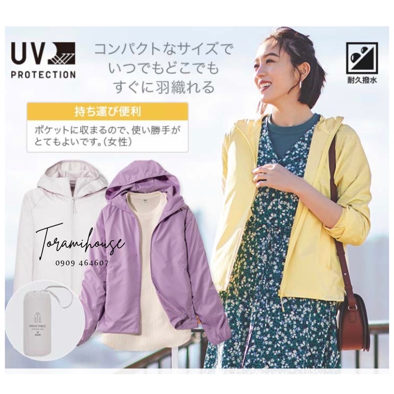 UNIQLO -Áo Parka chống nắng bỏ túi Uniqlo (áo gió, áo dù tag Nhật, bill)