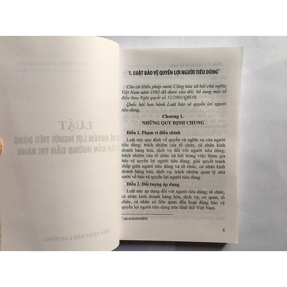 Sách - Luật Bảo Vệ Quyền Lợi Người Tiêu Dùng Và Văn Bản Hướng Dẫn Thi Hành | BigBuy360 - bigbuy360.vn