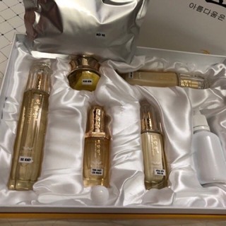 Bộ mầm tái sinh men sống căng bóng.Chính hãng