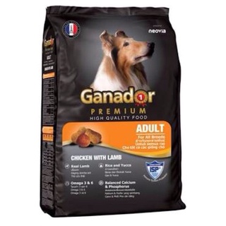 THỨC ĂN CHO CHÓ GANADOR LAMB 20kg XÁ